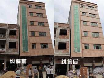 宣城旌德县倾斜纠正
