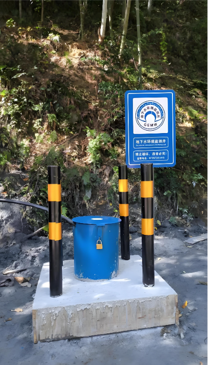 宣城旌德县监测井